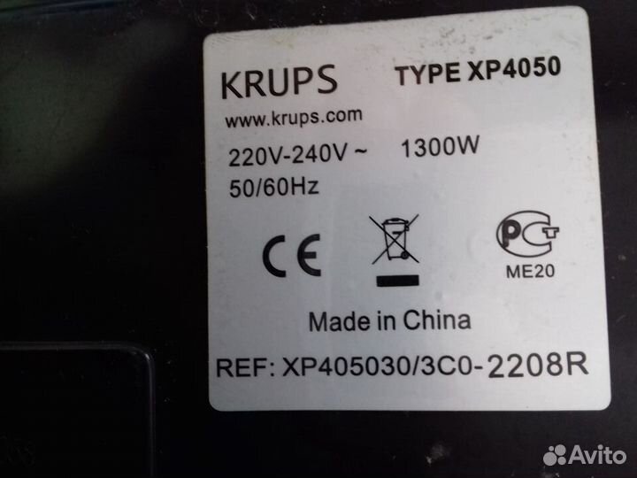 Кофеварк krups, Scarlett, Aurora для молотого кофе