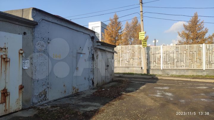 Гараж, 23 м²