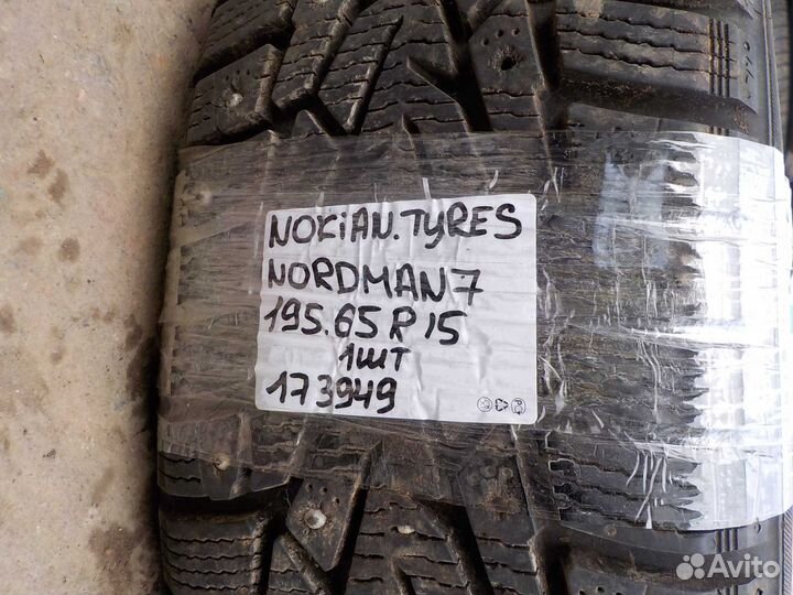Nokian Tyres Nordman 7 195/65 R15