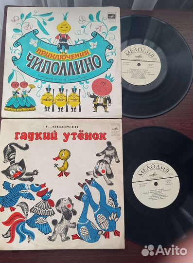 Граммпластинки детские