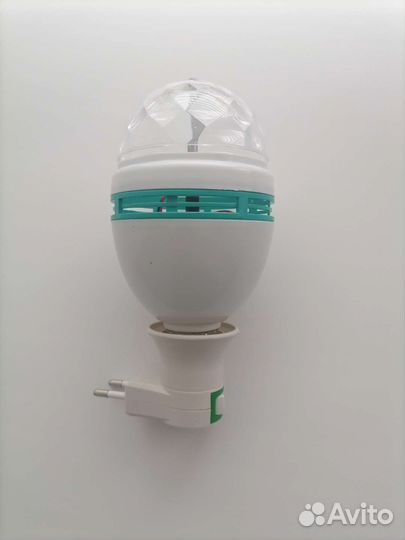 Лампа светодиодная(Диско шар)