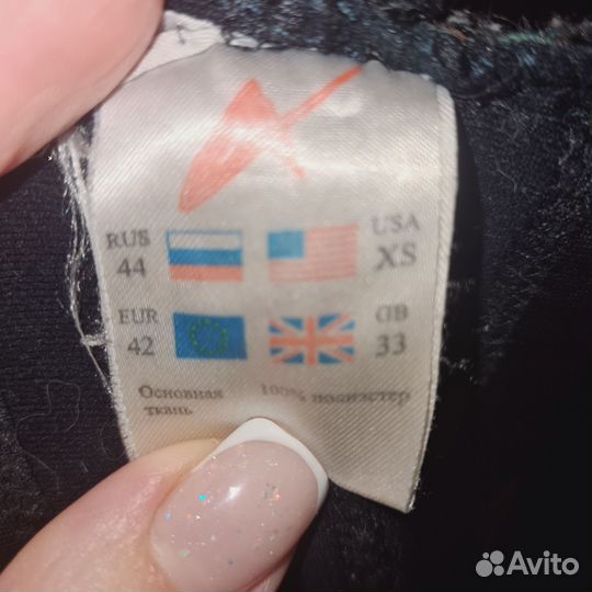 Костюм лыжный тренировочный