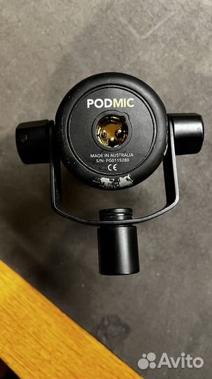 Rode podmic