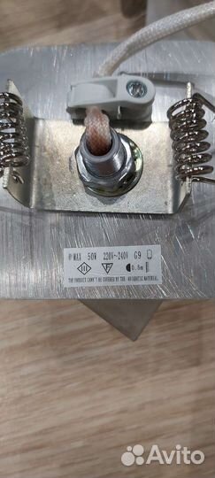 Светильник потолочный 8штук