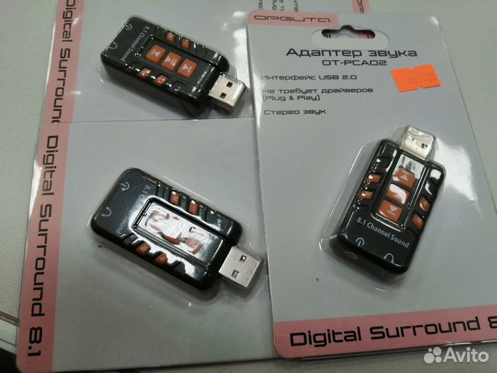 Звуковая карта (подключение наушников через USB)