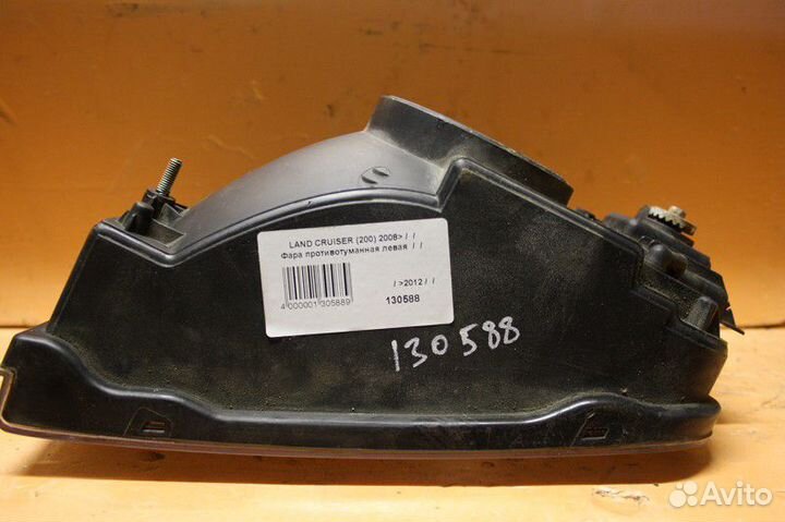 Фара противотуманная левая toyota land cruiser (20