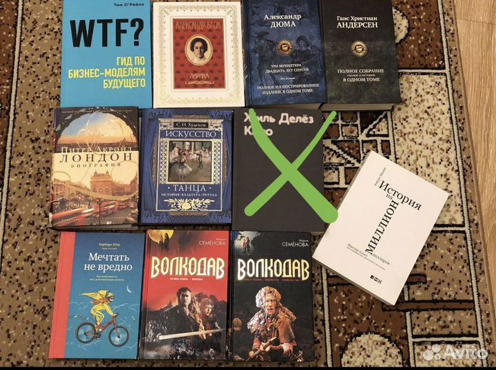 Бумажные книги: проза и поэзия