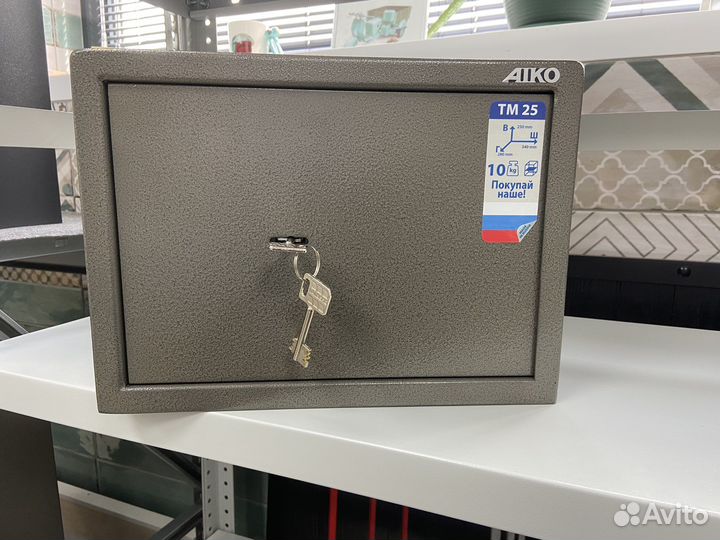 Сейф мебельный и офисный