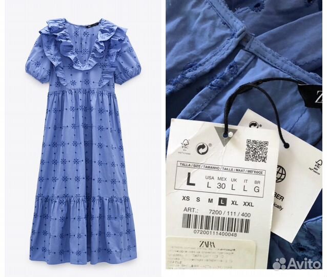 Zara Limited новые платье/туника/кимоно шитье