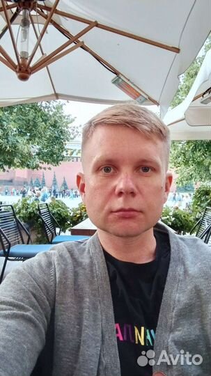 Психолог. Эриксовский, регрессивный подходы
