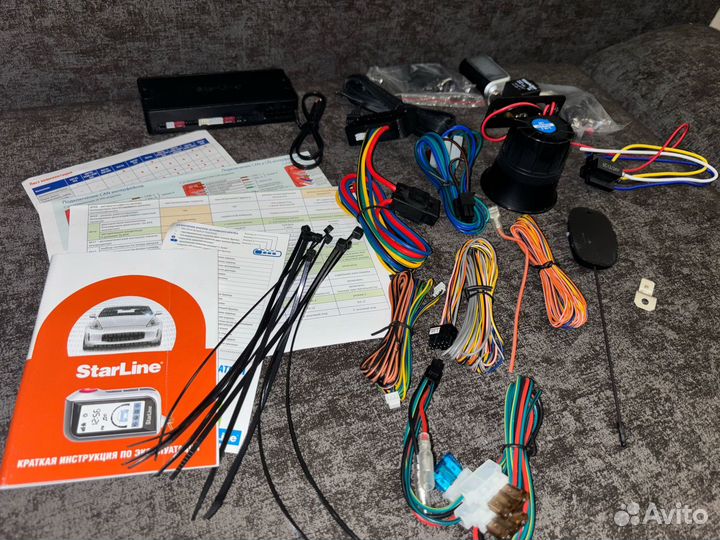 Сигнализация с автозапуском starline а93 v2