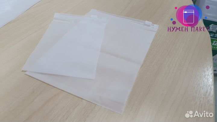 Пакеты zip lock для Маркетплейсов