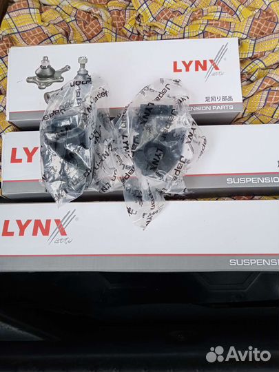 Рулевой наконечник