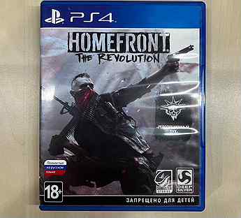 Homefront The Revolution PS4/PS5