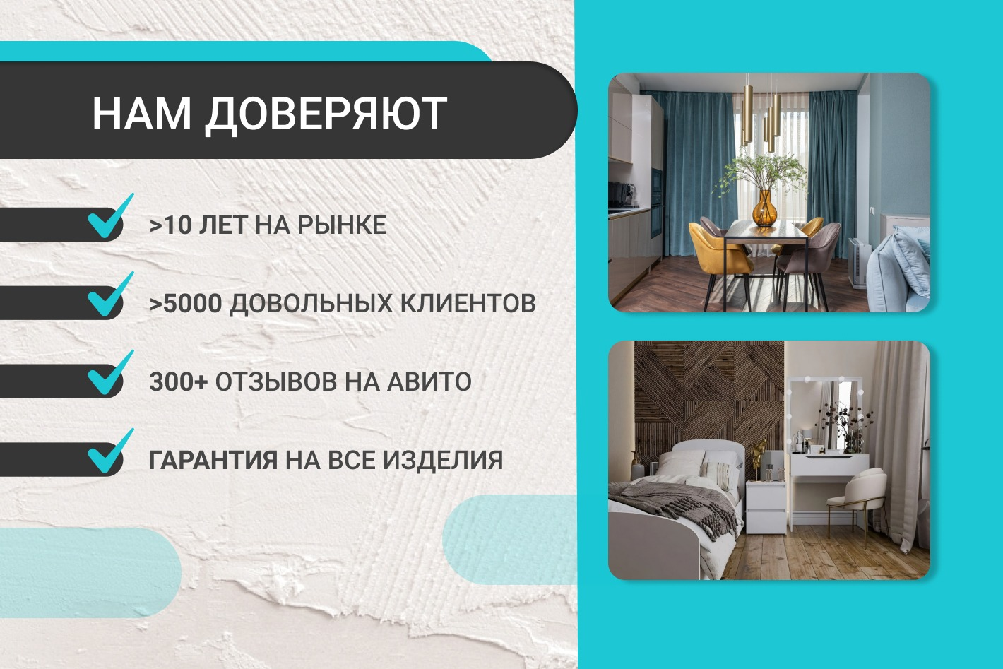 TopMebel-Shop - официальная страница во всех регионах, отзывы на Авито