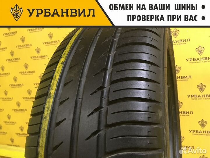 Белшина Artmotion Бел-262 205/55 R16 91H