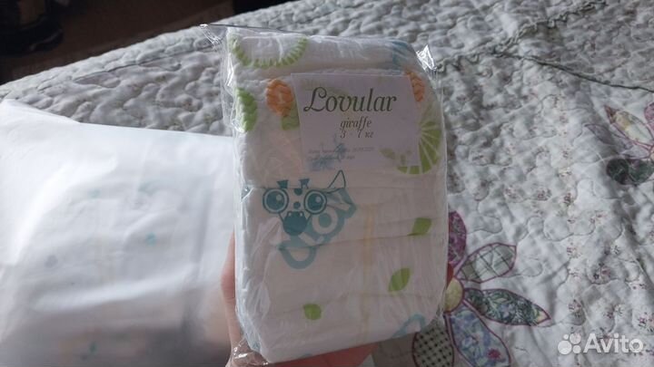 Набор пробников подгузников из 10 брендов, NB