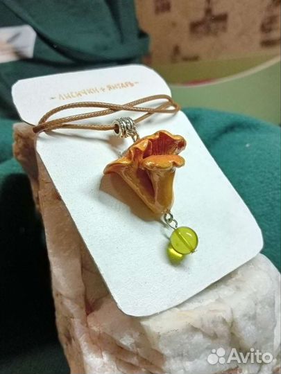 Бижутерия ручной работы