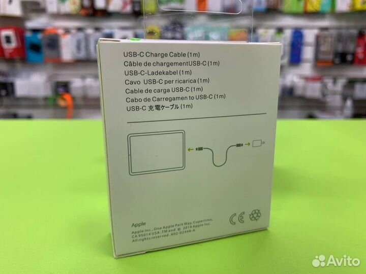 Кабель USB-C Apple 1м