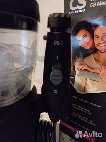 Ирригатор новый