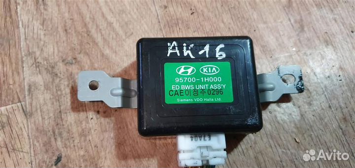 Блок электронный Kia Ceed 1