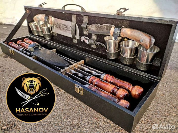 Шашлычный набор подарок мужчине