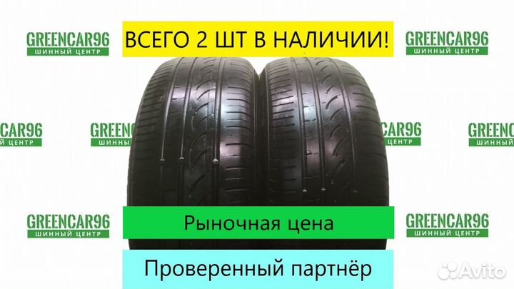 Formula Energy 185/55 R15