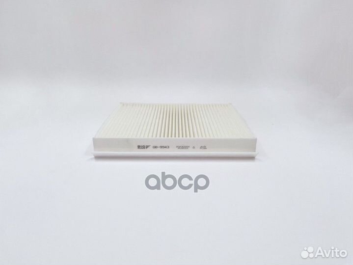 Фильтр салона honda civic 06- gb9943 BIG filter