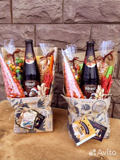 Подарок для мужчины