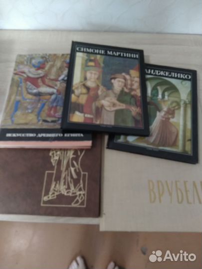 Альбомы по искусству, живописи, архитектуре