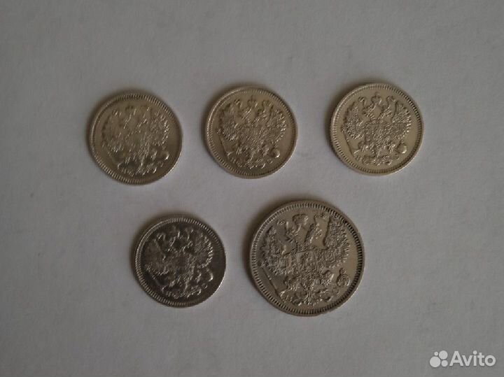 Серебряные монеты Российской империи