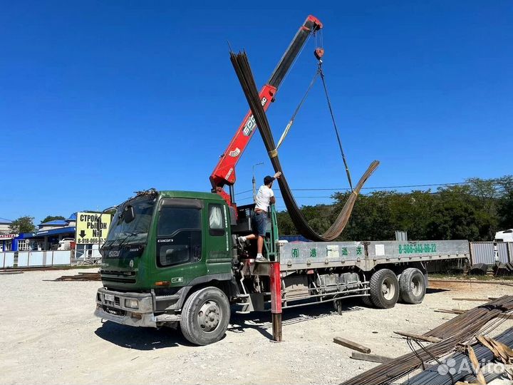 Металлопрокат/Арматура д.8 А500С ГОСТ