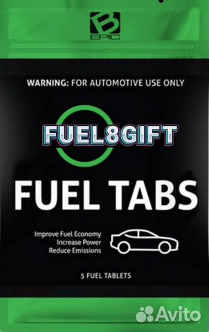 Fuel8gift средство экономии топлива