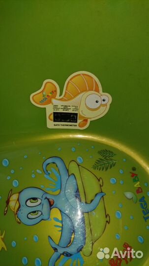 Ванночку, горшок и д/сиденья 