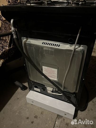 Плита газовая