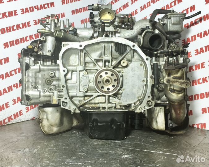 Двигатель Subaru Forester (S11) 2.0л EJ205 фазный