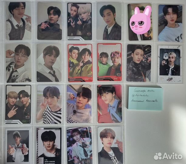 Карты stray kids