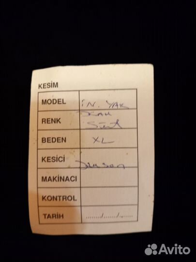 Дубленка натуральная мужская