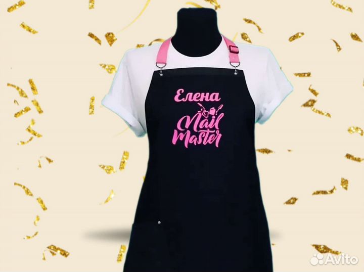 Фартук для мастера маникюра с логотипом