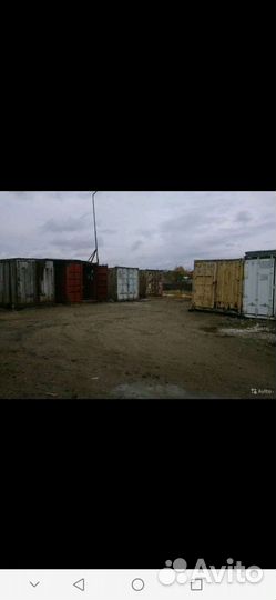 Сухой корм 15 кг и 10кг