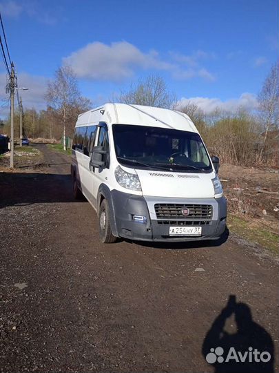 Аренда автобуса с водителем