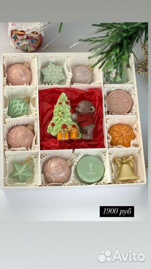 Шоколадные наборы к Новому году