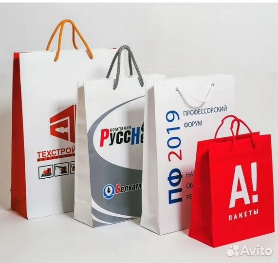 Вещи пакетом