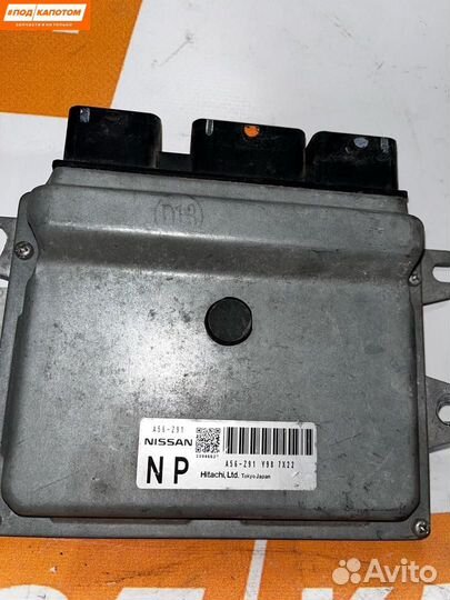 Блок управления двигателем Nissan X-Trail T31