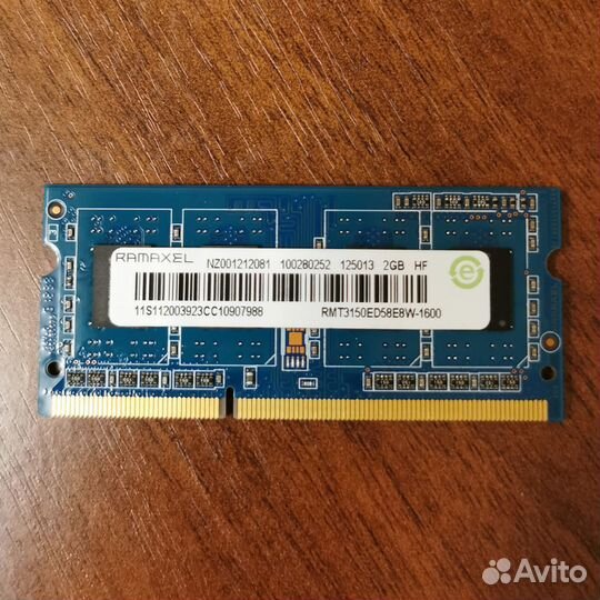 Оперативная память Ramaxel 2GB so-dimm DDR3