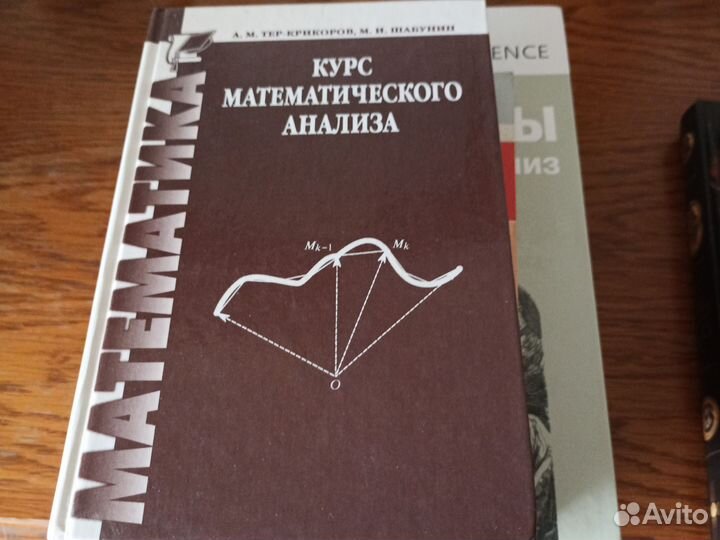 Книги для студентов