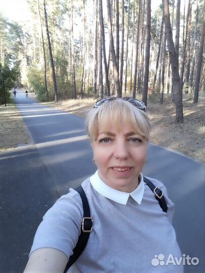 Уборщица