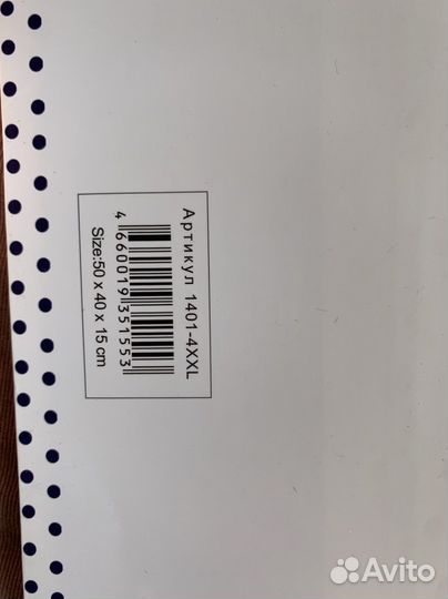 Пакеты,открытки