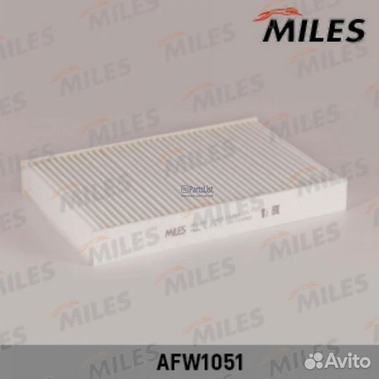 Miles AFW1051 Фильтр
