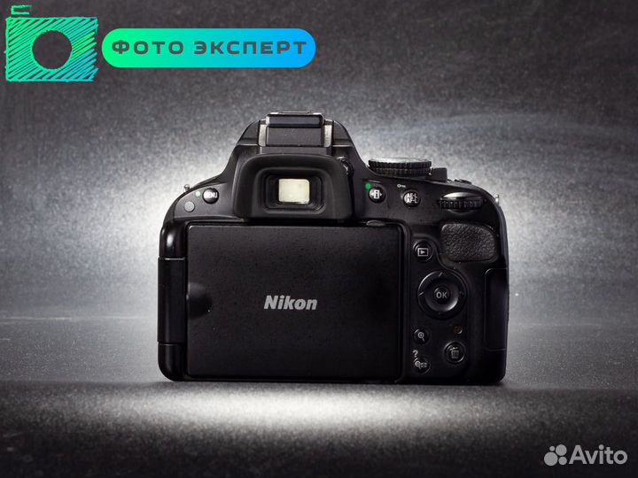 Фотоаппарат Nikon D5100 kit 18-55mm VR